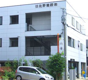 �ϐk���ɗD�ꂽ�Z�܂��A���{�݂̌��݂͖��É��́u����쌚�݁v