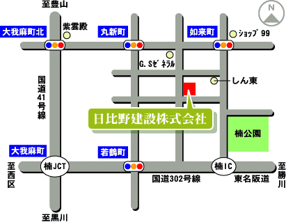 ���m�����É��s�k���ߒ�265�Ԓn�u����쌚�݊�����Ёv